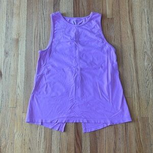 Athleta Women’s Tank Top Seamless Slit Back Yoga Top Semi-Fitted Size: Small